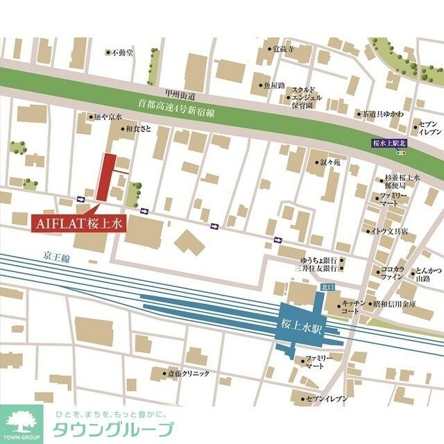 ＡＩＦＬＡＴ桜上水の物件内観写真