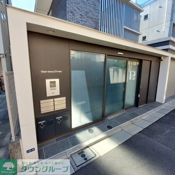 Green Terrace OYAMAの物件内観写真