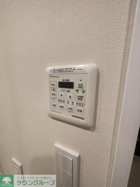 ステラメゾン三軒茶屋の物件内観写真