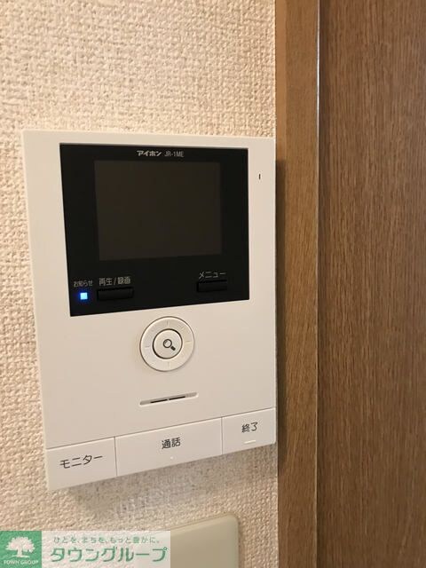 グレイス代々木の物件内観写真