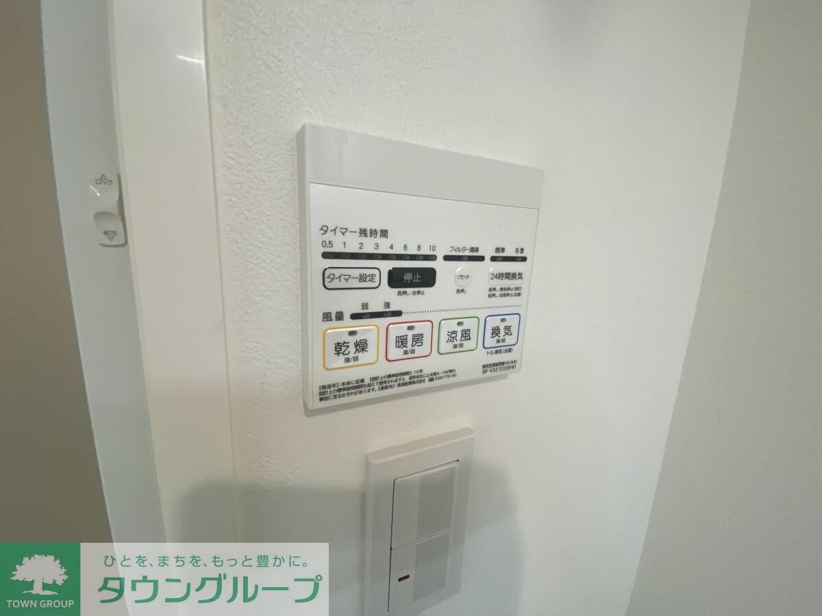 レジディア世田谷若林の物件内観写真