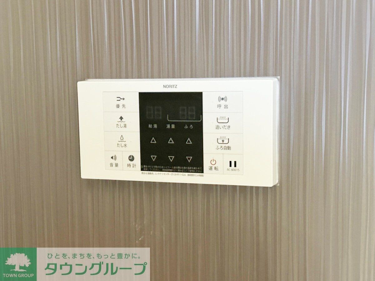 ソルナクレイシア都立大学の物件内観写真