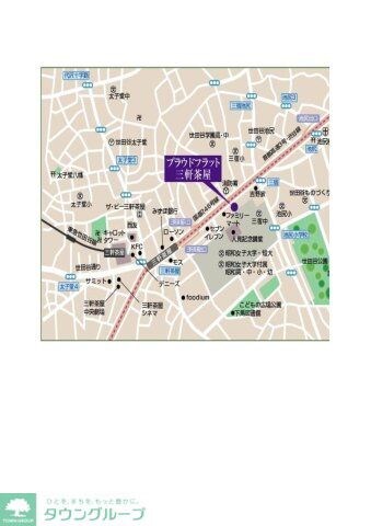 プライムアーバン三軒茶屋の物件内観写真