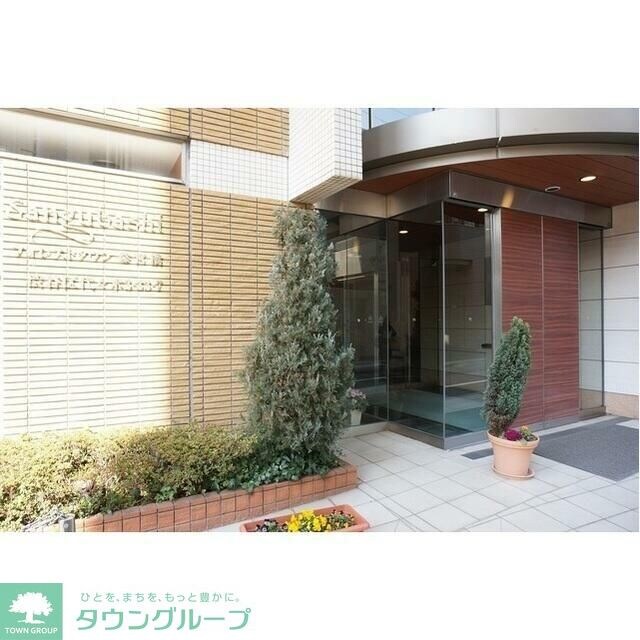 フォレストタウン参宮橋の物件内観写真