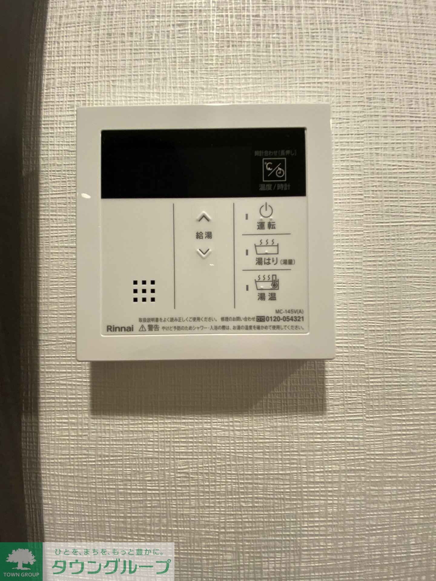 ＡＲＫＭＡＲＫ高円寺の物件内観写真