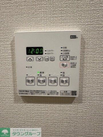 アーバンコア原宿の物件内観写真