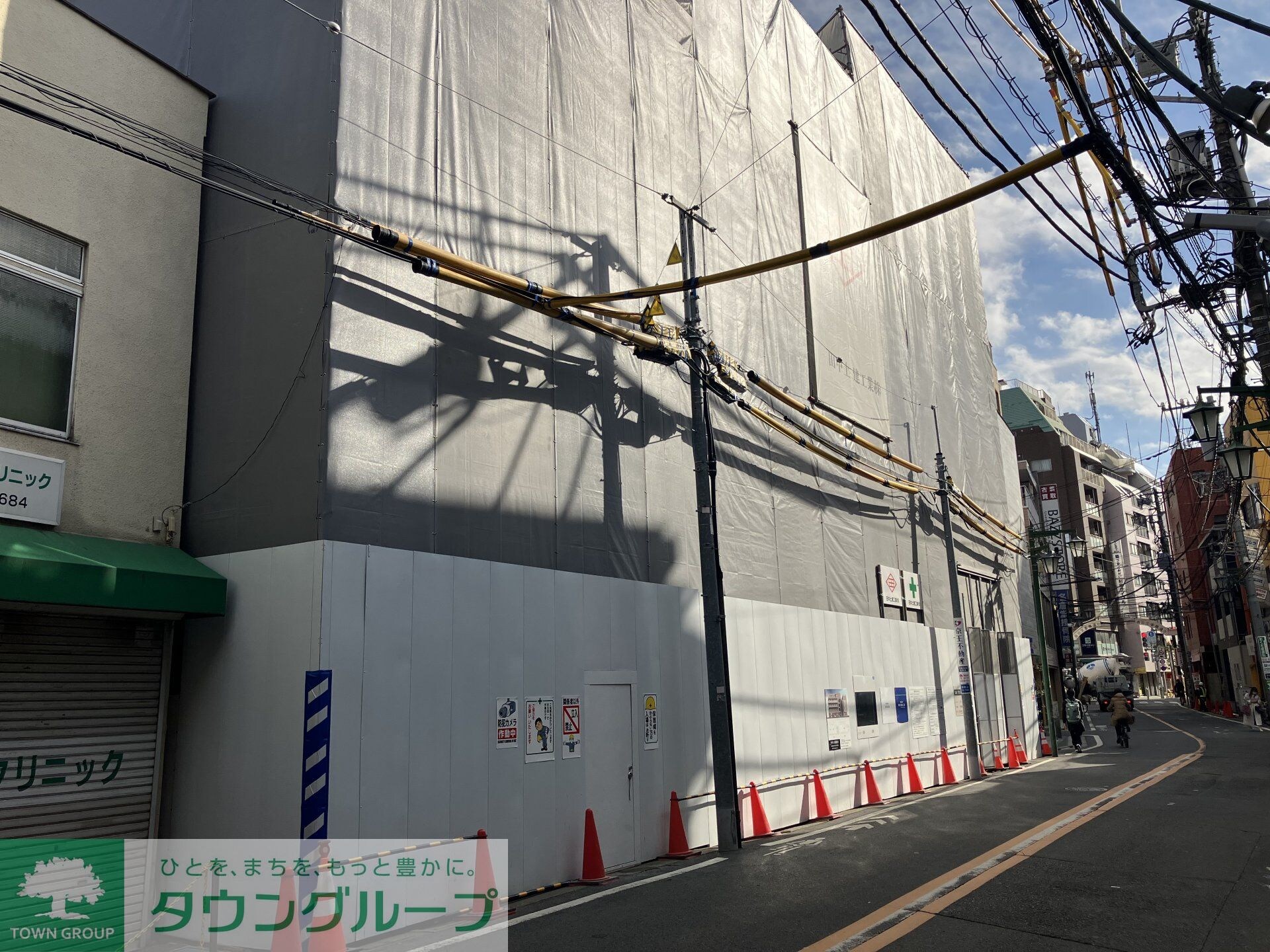 RICHESSEKARASUYAMAの物件内観写真