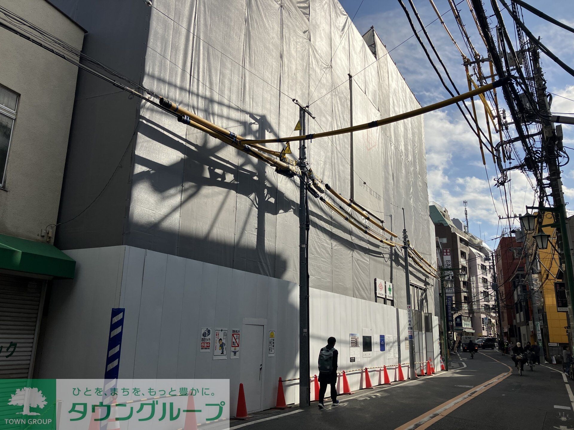 RICHESSEKARASUYAMAの物件内観写真