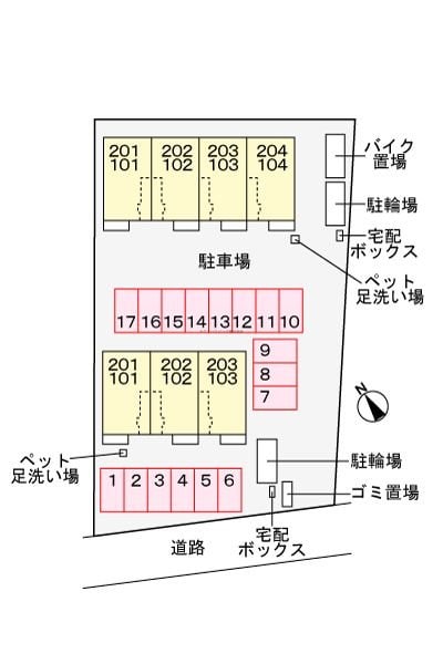 礼羽アパート（０２７７４０４０１）の物件内観写真