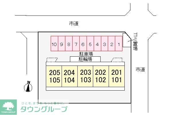 エルディムケープヒルズの物件内観写真