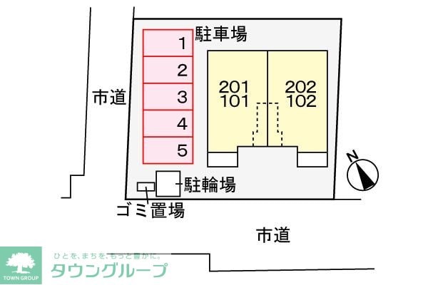 マーレ　エ　モンティIIの物件内観写真