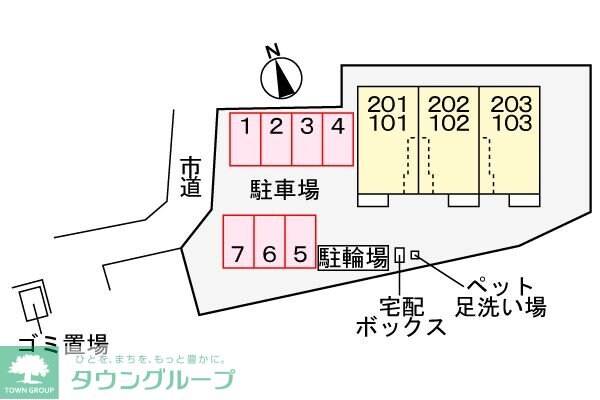 ライズの物件内観写真