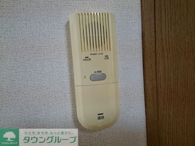 シャンベルテの物件内観写真