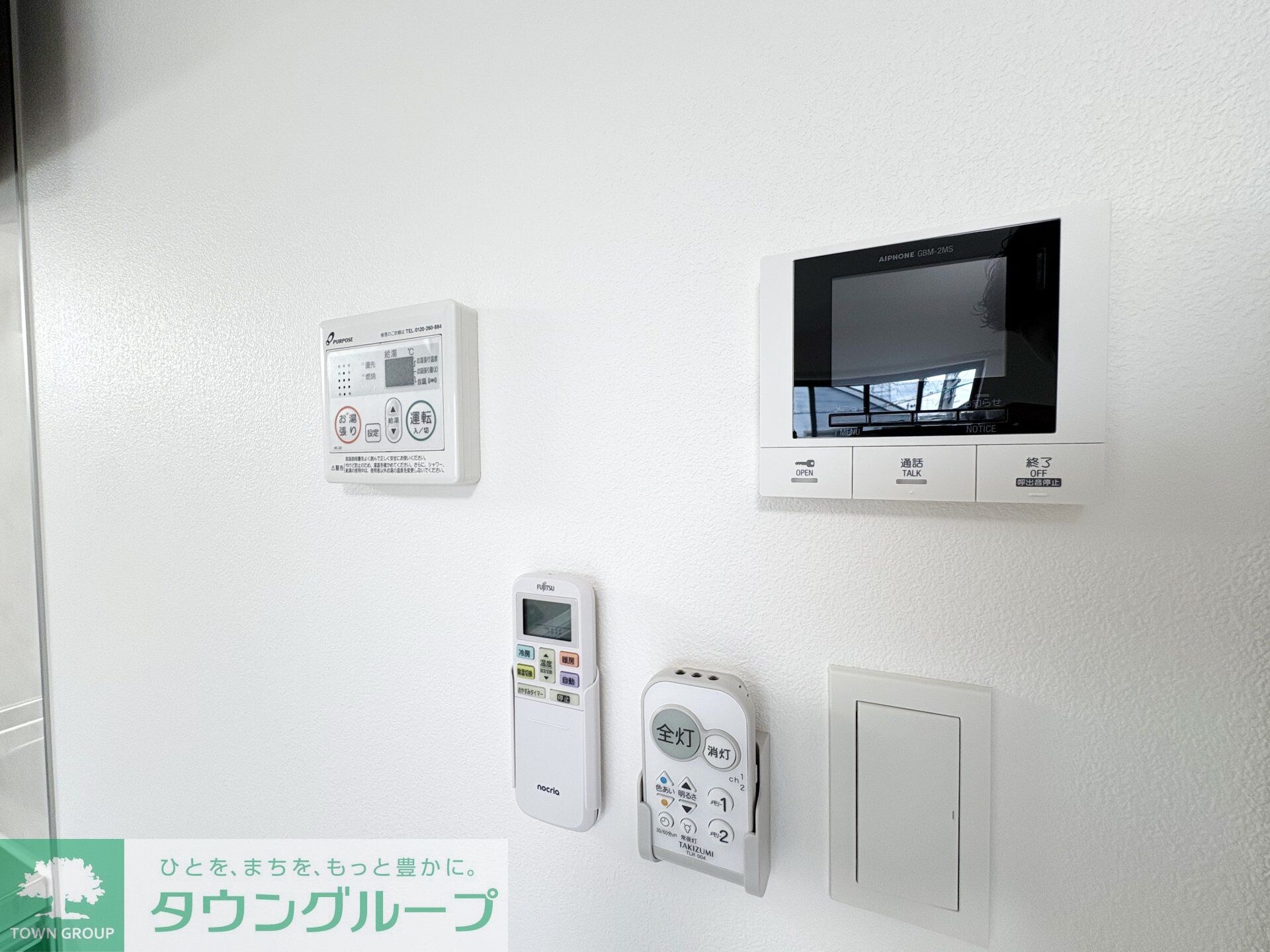 ジーメゾン春日部栄町グランツの物件内観写真