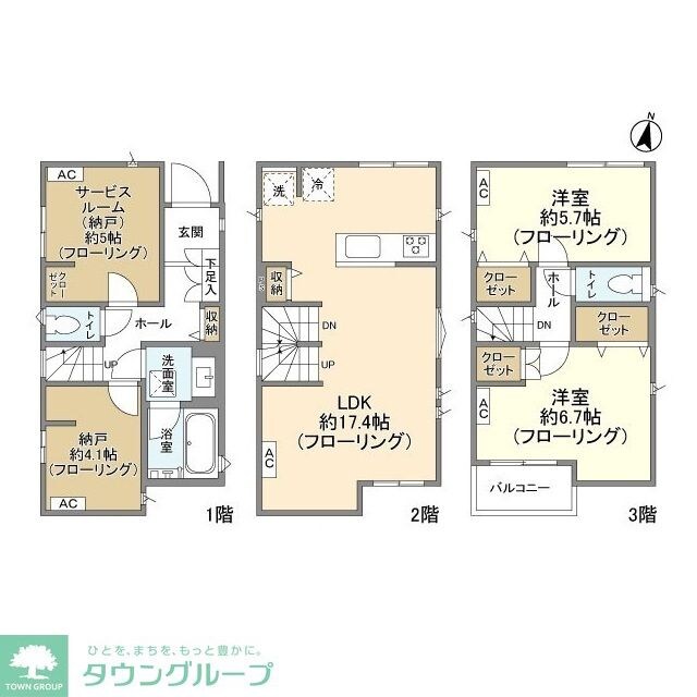 Kolet与野#12の物件間取画像