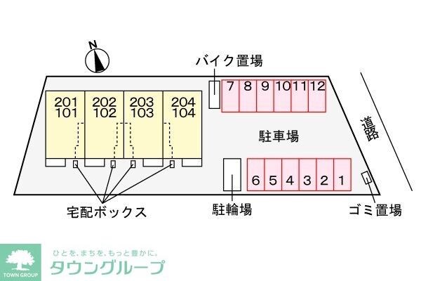 デ　アナーバーの物件内観写真