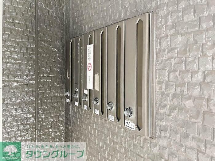 ハイカムール駒形の物件内観写真