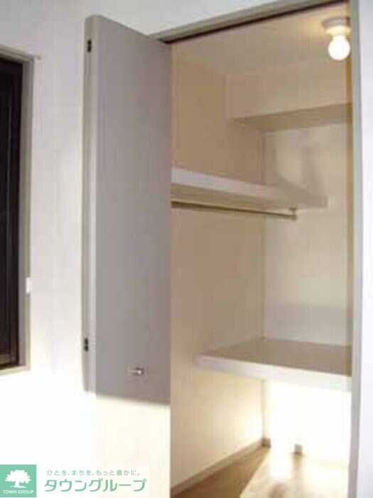 セキネマンション　IIの物件内観写真