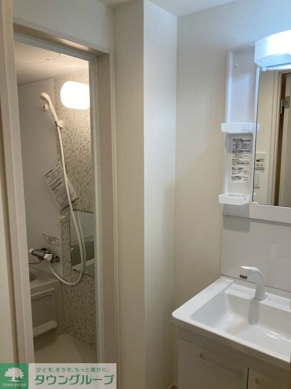 グレイス岩槻の物件内観写真