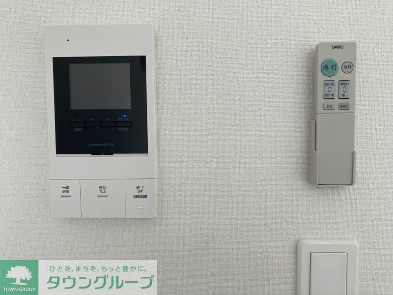 グレイス岩槻の物件内観写真