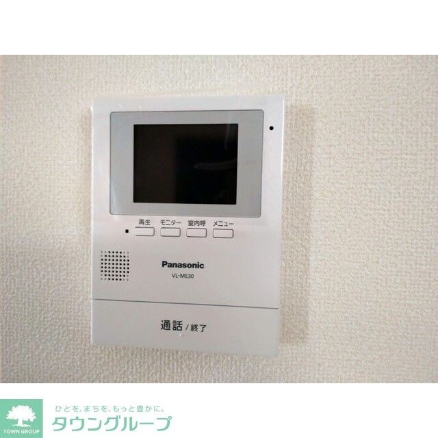 Kolet南栗橋#03の物件内観写真