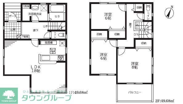 マイホームネクスト粕壁東II　４号棟の物件間取画像