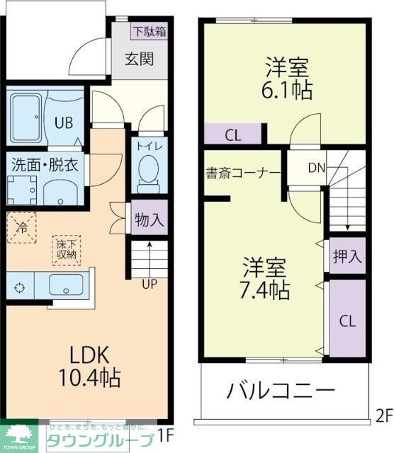 Riviere（リヴィエール）Aの物件間取画像