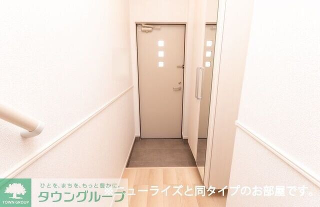 シャトー・グリーンIIIの物件内観写真