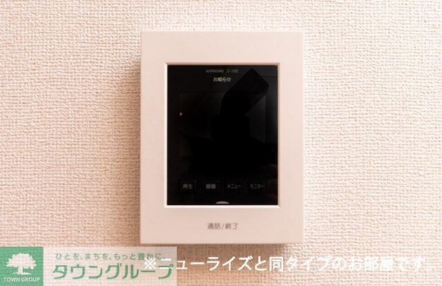 ソランの物件内観写真