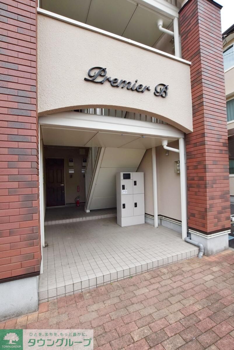 プレミール　Cの物件内観写真