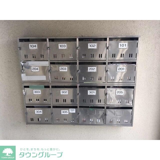 みずほマンションの物件内観写真