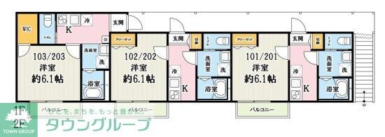 （仮称）キャメル東大宮二丁目の物件内観写真