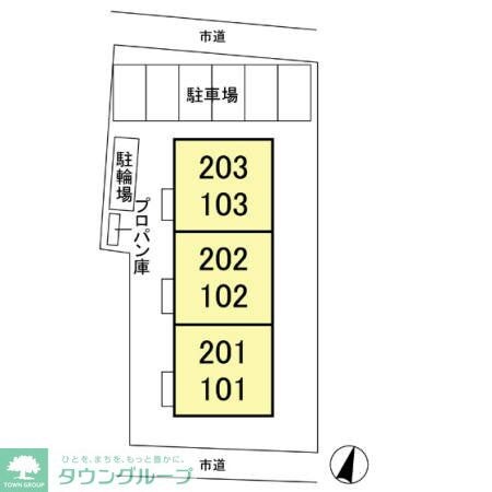 セジュールクレストの物件内観写真