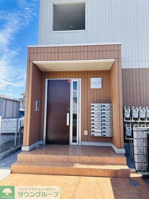 ルミナス ハイムの物件内観写真