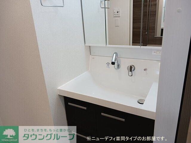 ヴェルドミールの物件内観写真