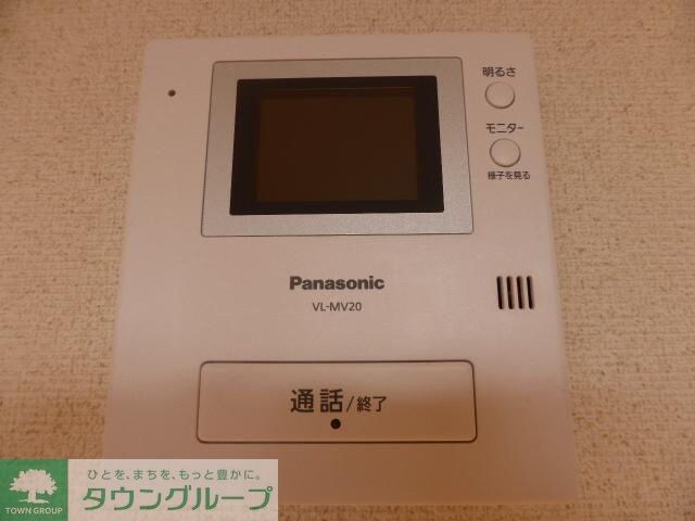 プラスワンの物件内観写真