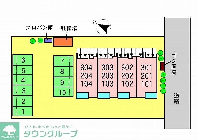 カームリー・ヒルの物件内観写真