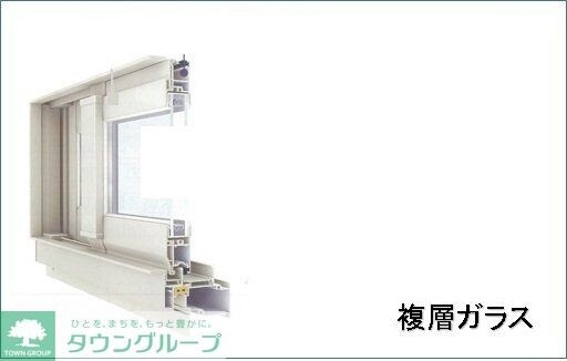 メゾン・ラフォーレの物件内観写真