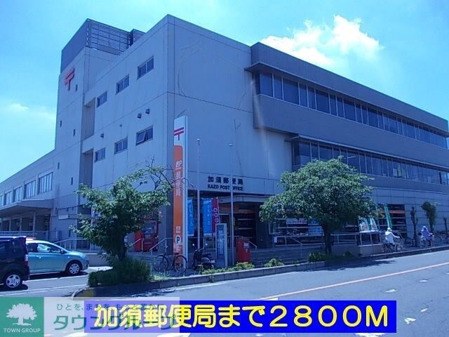 ひまわりIIの物件内観写真