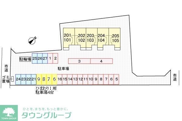 ひまわりIIの物件内観写真