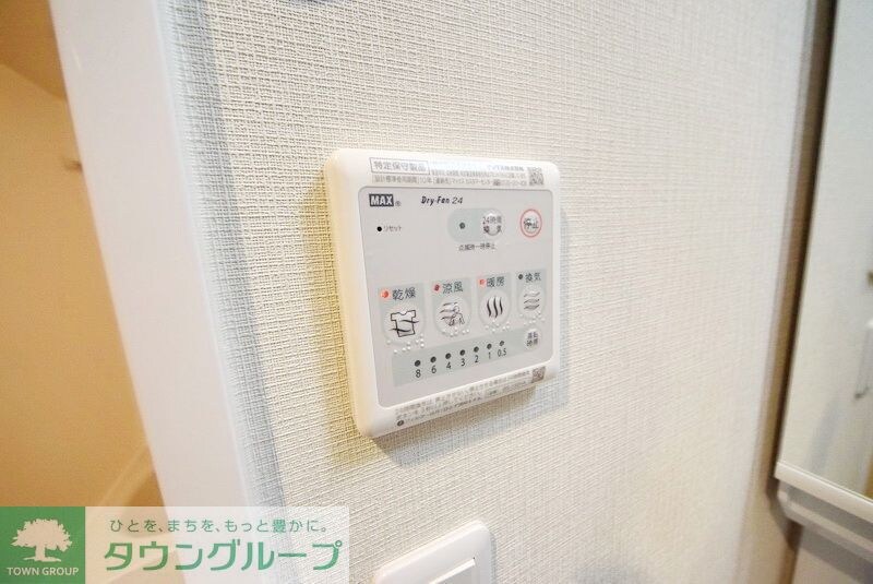 Laule'a越谷の物件内観写真