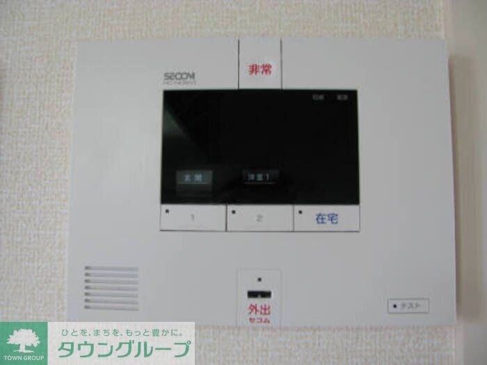 アムール花崎の物件内観写真