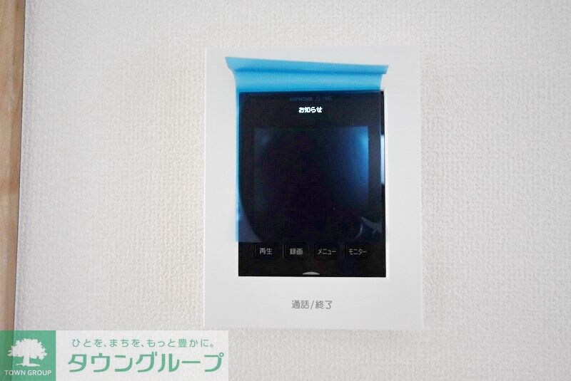 Kolet越谷大袋の物件内観写真