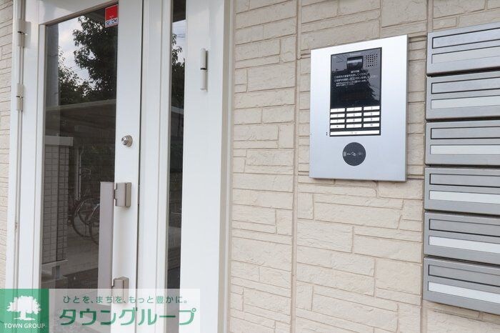 グリーンパークの物件内観写真