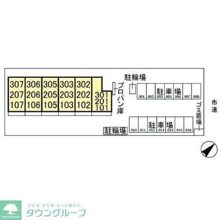 フェルメールの物件内観写真