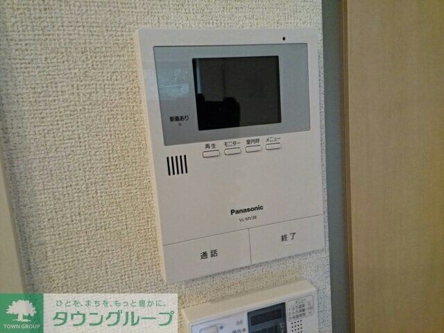 メゾン・グラースの物件内観写真