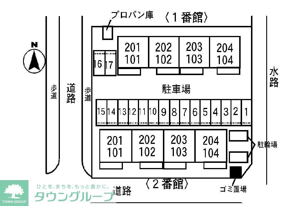 リガーレユーユー　２番館の物件内観写真