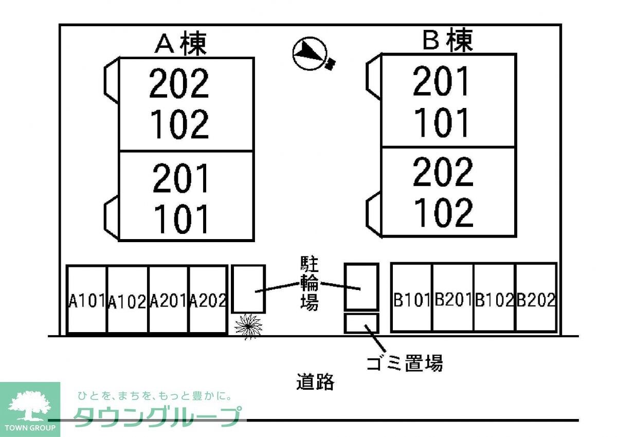 ルミエール　Ａの物件内観写真