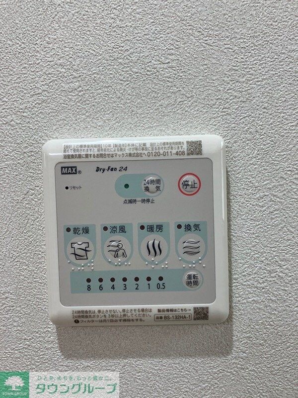 （仮称）岩槻区南辻木造計画I期　Ｂ棟の物件内観写真