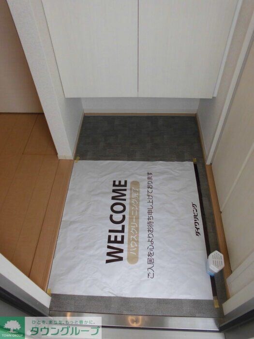 オラカーサの物件内観写真